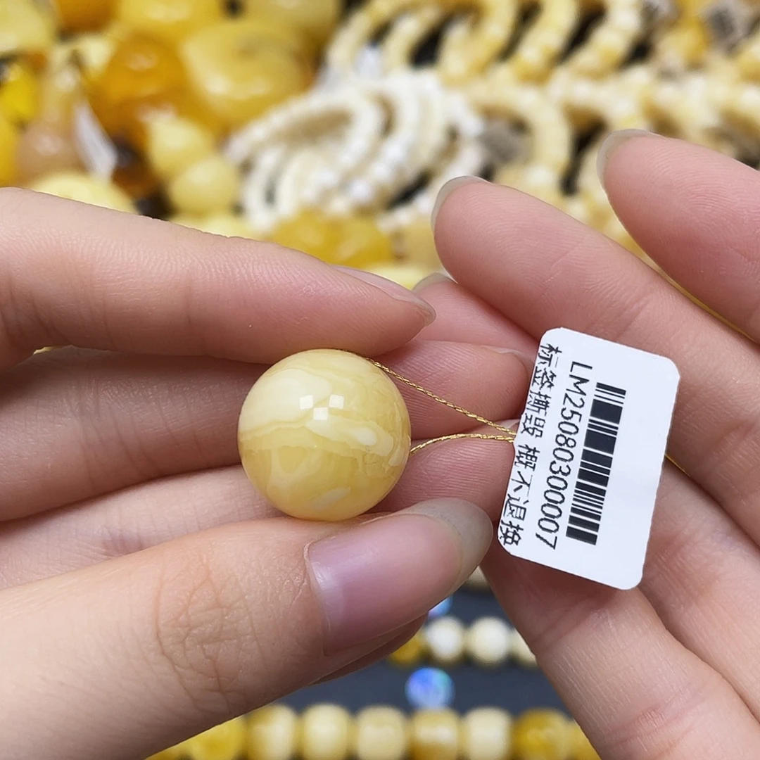 裸石蜜蜡未镶嵌圆珠17mm