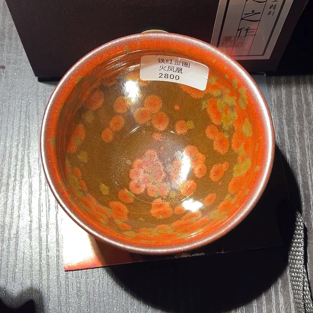 茶盏建盏茶器主人杯