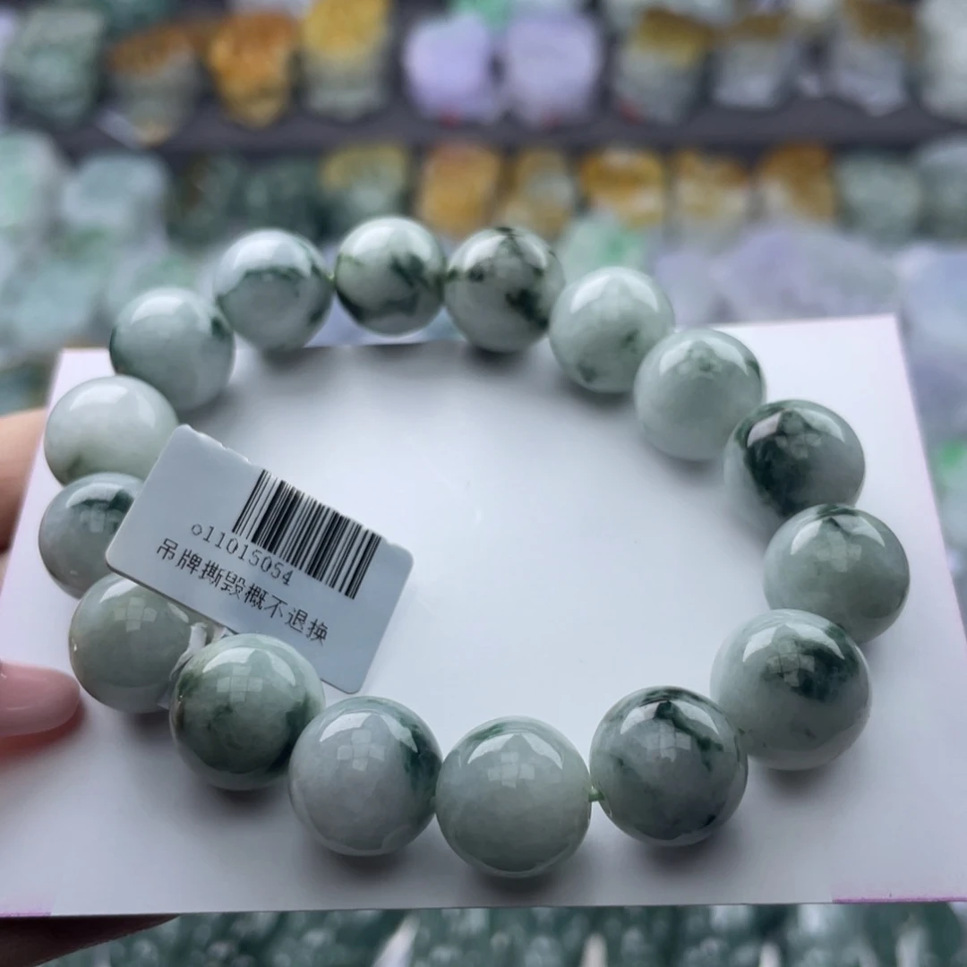 翡翠颈饰未镶嵌手串
