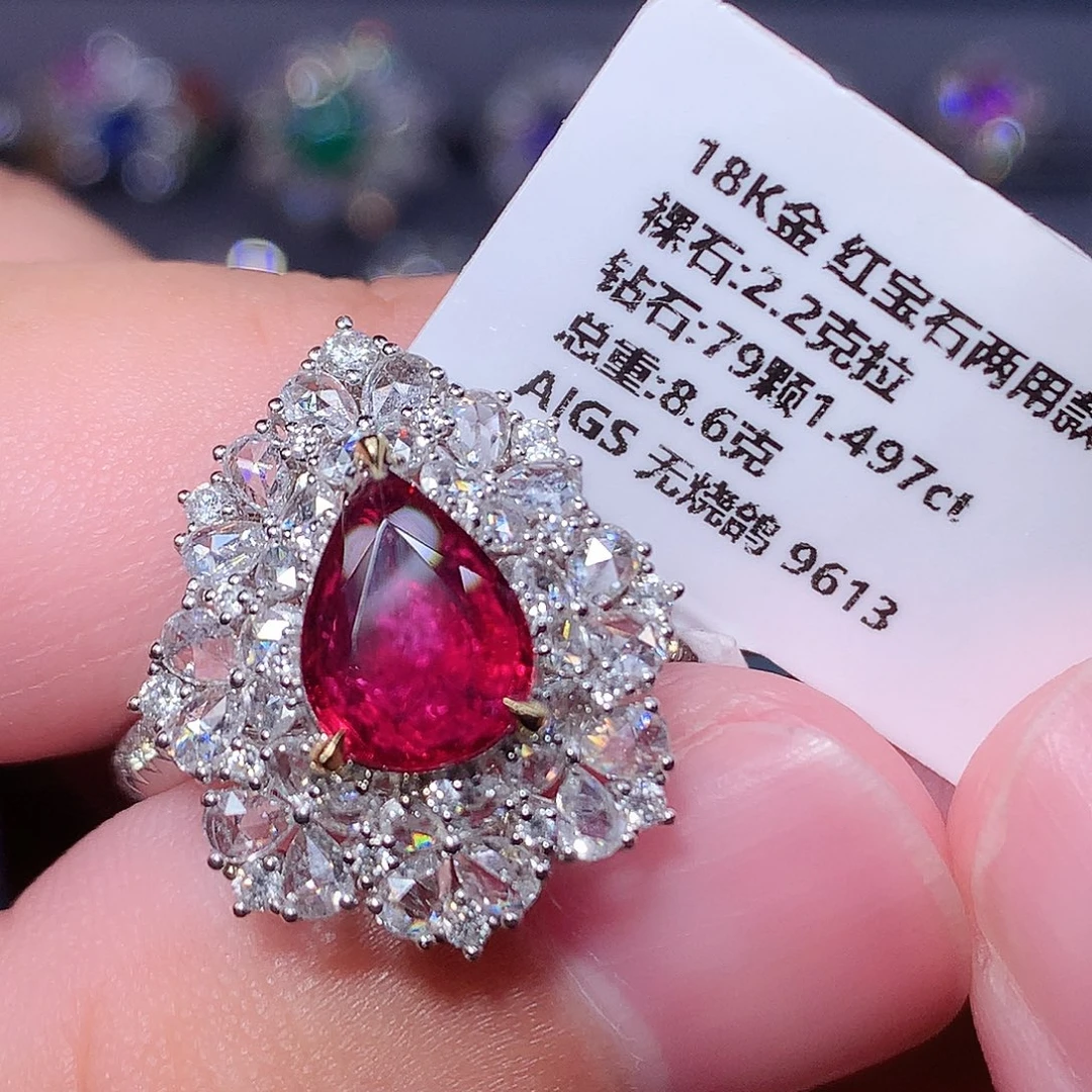 红宝石戒指18K金镶嵌
