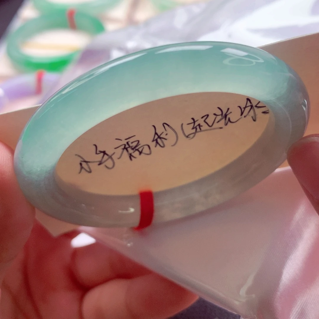 翡翠未镶嵌手镯（圆镯）师妹51绝美小蓝钢天空蓝（3号）