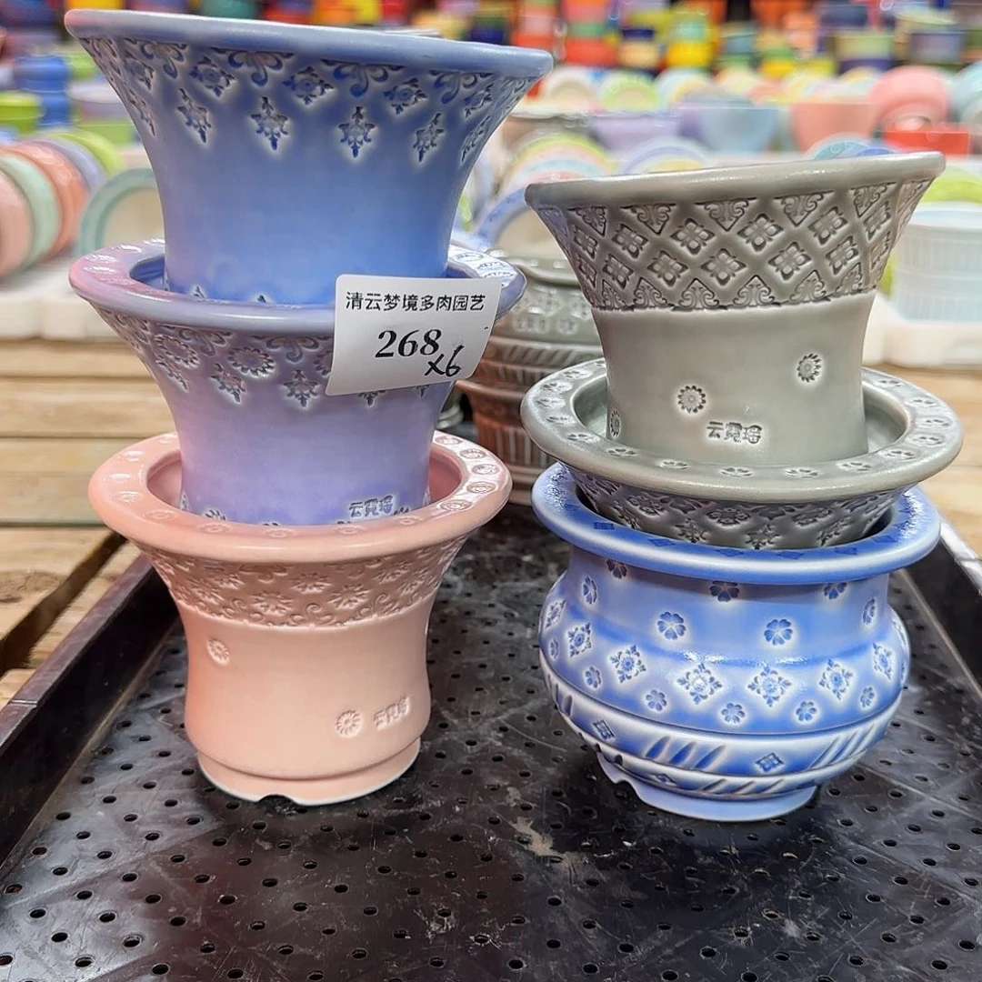 【闪购商品】红陶嘿*268 6个