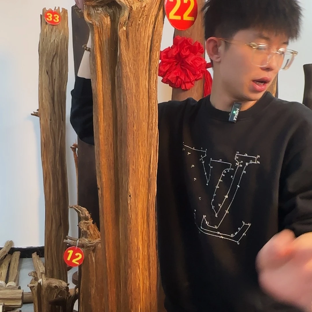 沉香摆件天然沉香原木摆件➕底座