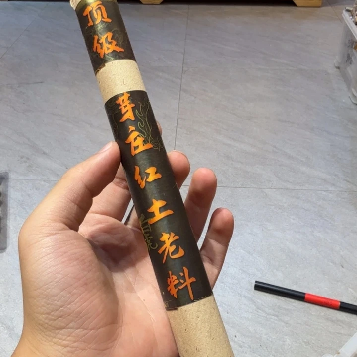 陋室香铺闪购专用链接