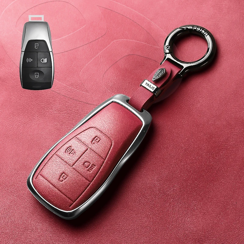 【4】北京bj40钥匙套bj60绅宝2024款x25 x65汽车d70男全包高级扣壳