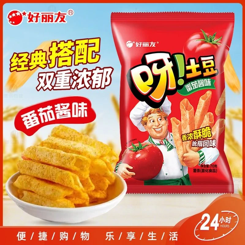 好丽友 呀土豆 番茄酱味薯条 70g/袋 膨化零食休闲办公室小食追剧休闲零食袋装
