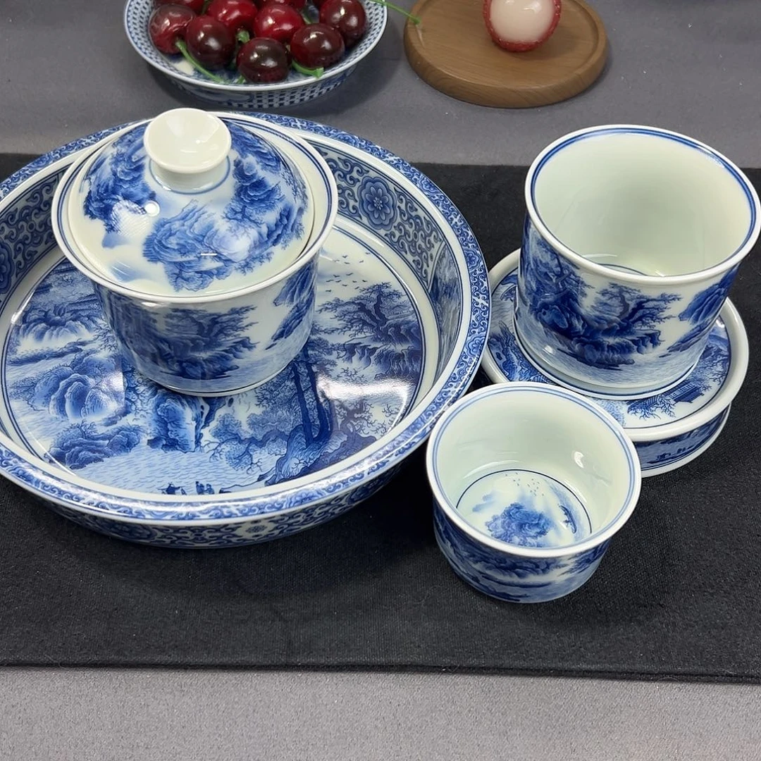 景德镇瓷器研究中心