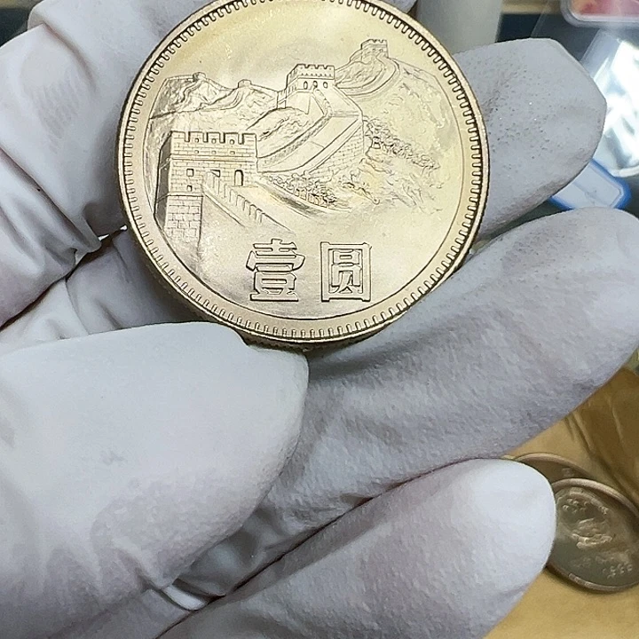 其他普通金属K*1983长城一元一枚扣盒16号
