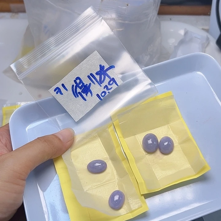 未镶嵌定制翡翠得**茶不
