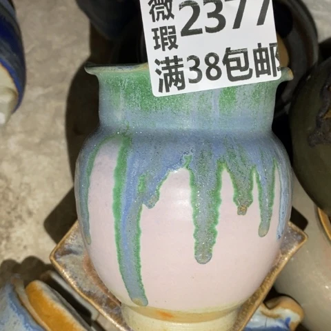 罐2377 微瑕38包邮景德镇陶瓷