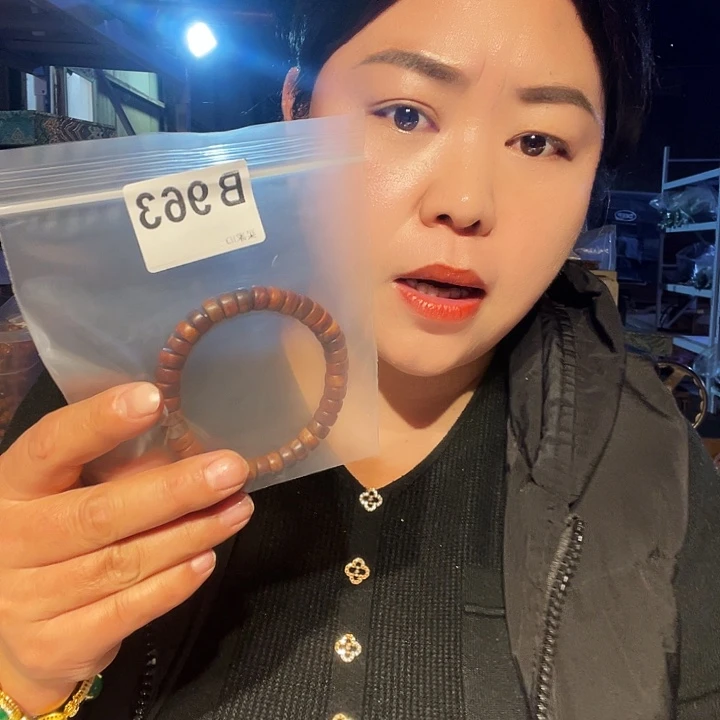 董***春大果紫檀（缅甸花梨）963