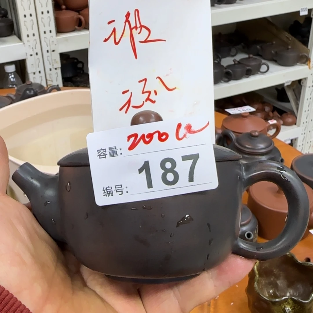 壶老韩坭兴陶直播闪购壶