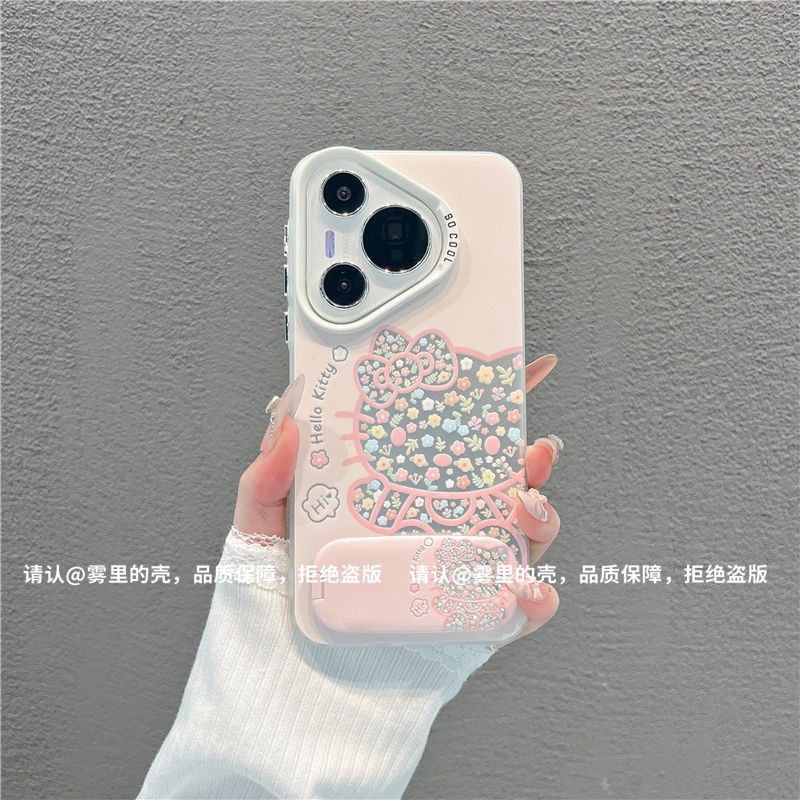 磨砂彩银适用苹果17/iPhone/华为荣耀/OPPO/VIVO/小米手机壳保护