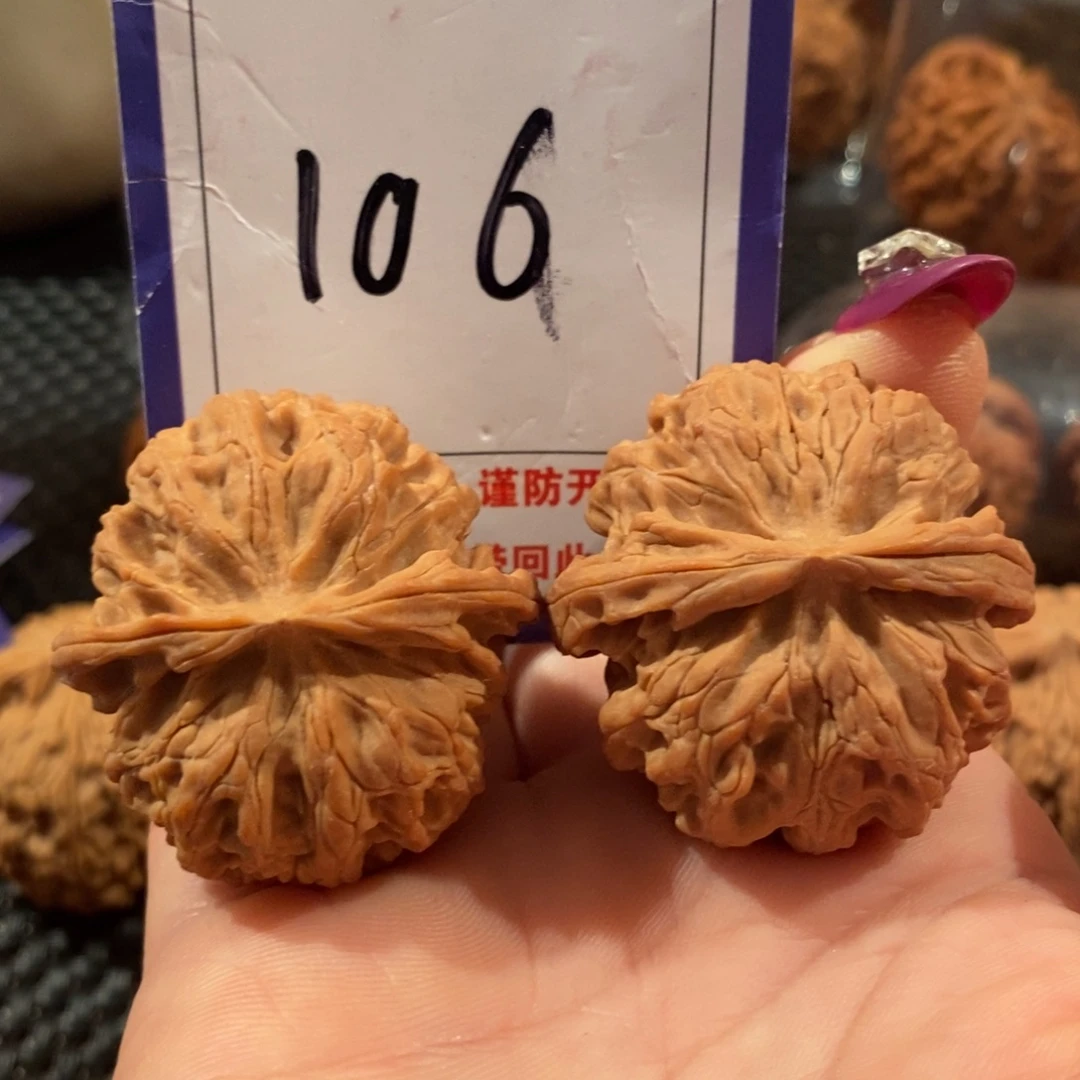 文玩核桃吊坠106苹果全品38尺