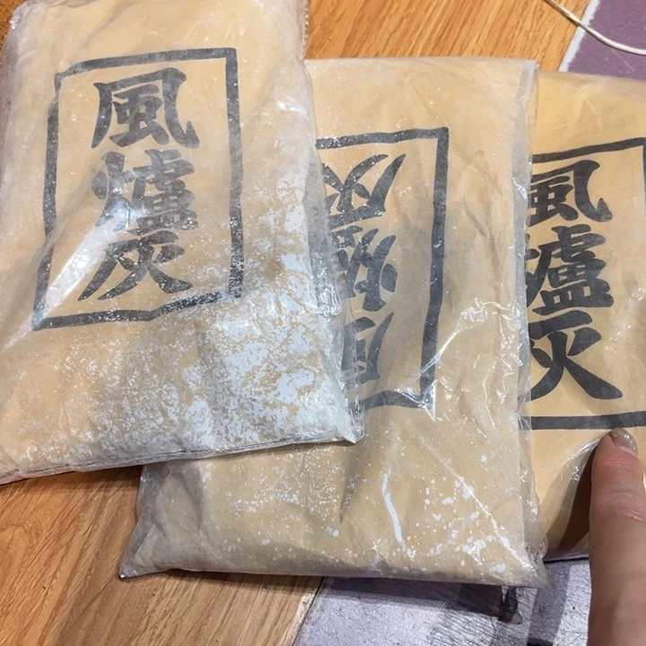 中古时代哈哈哈哈