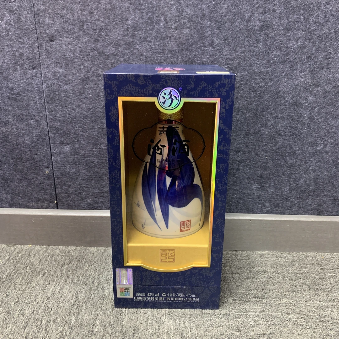2017年汾酒青花25白酒1-M25CH003C78-01