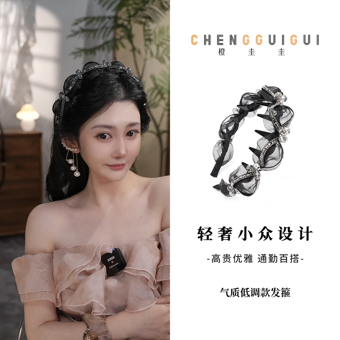 重工精致百搭款发箍日常氛围感气质高级感手工压发发卡高颅顶发饰