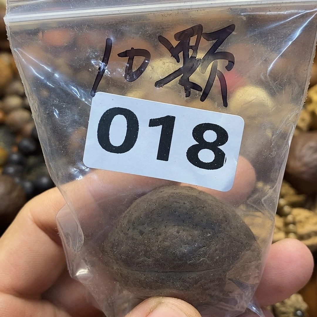 橄榄核吊坠小****叫