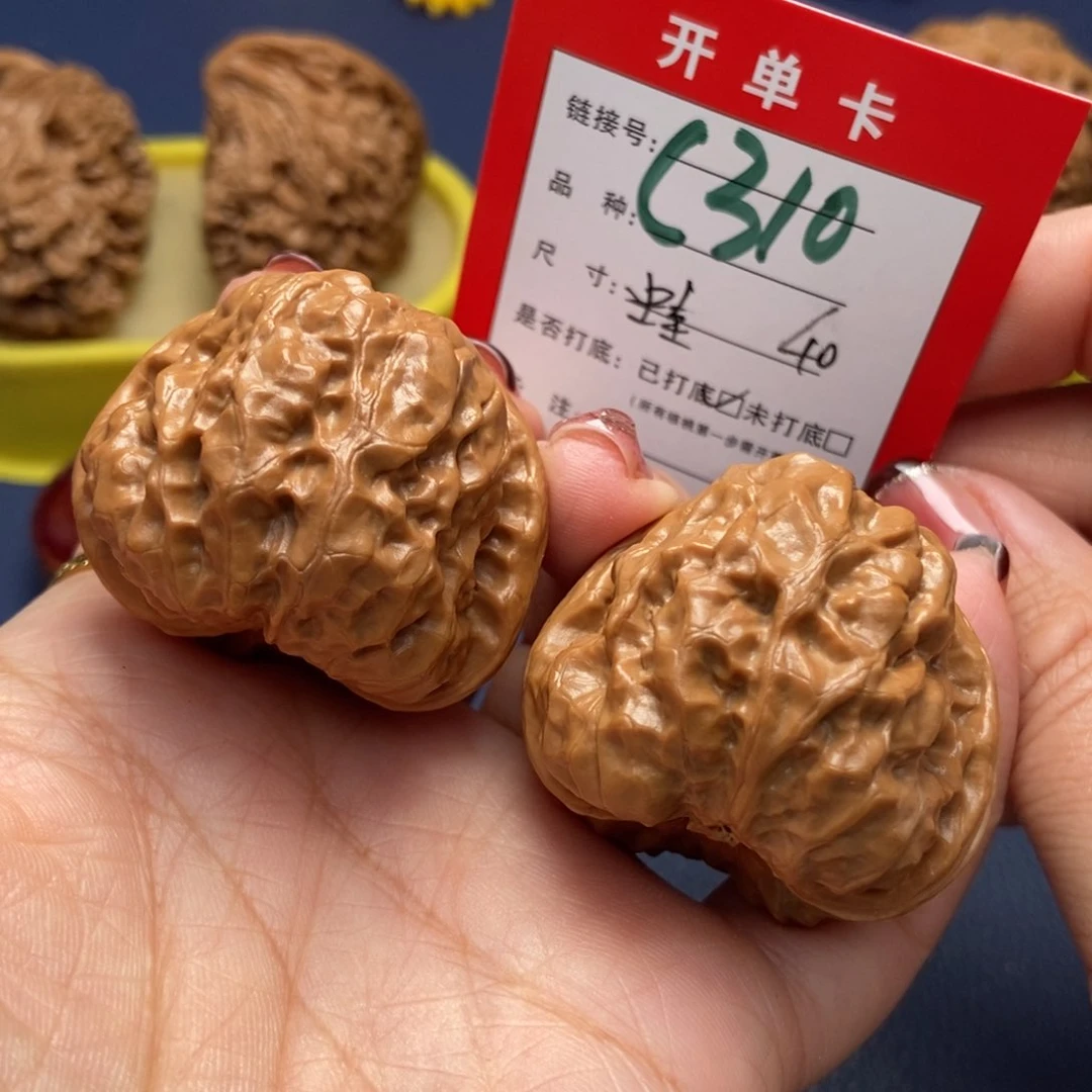 桃核吊坠文玩核桃