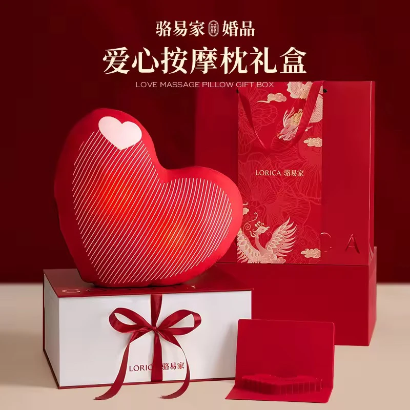 骆易家按摩抱枕女生生日礼物高级靠垫送老婆朋友乔迁结婚礼物新娘