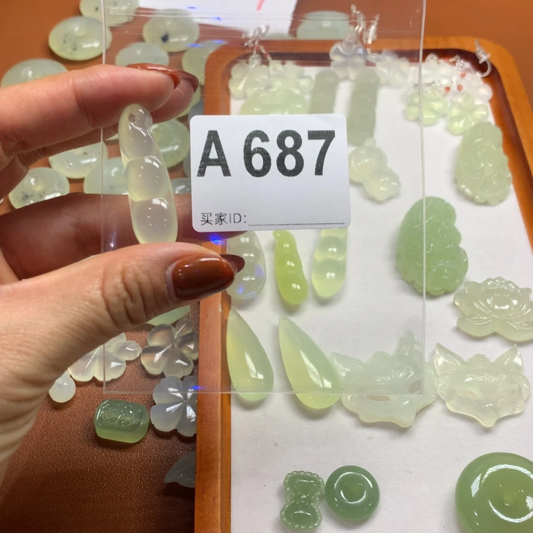 圆***蓓蛇纹石玉未镶嵌岫玉