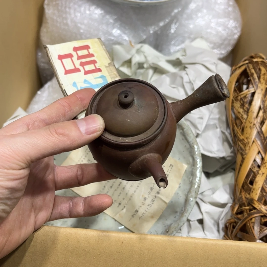 米*哥火爆热卖热卖茶茶茶