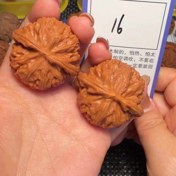 核桃文玩核桃16宫灯41