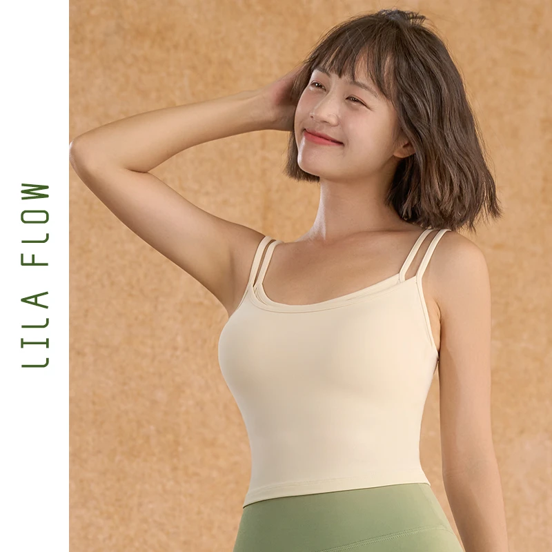 LILAFLOW/专业瑜伽背心带胸垫女夏双肩带文胸运动吊带瑜伽服高弹