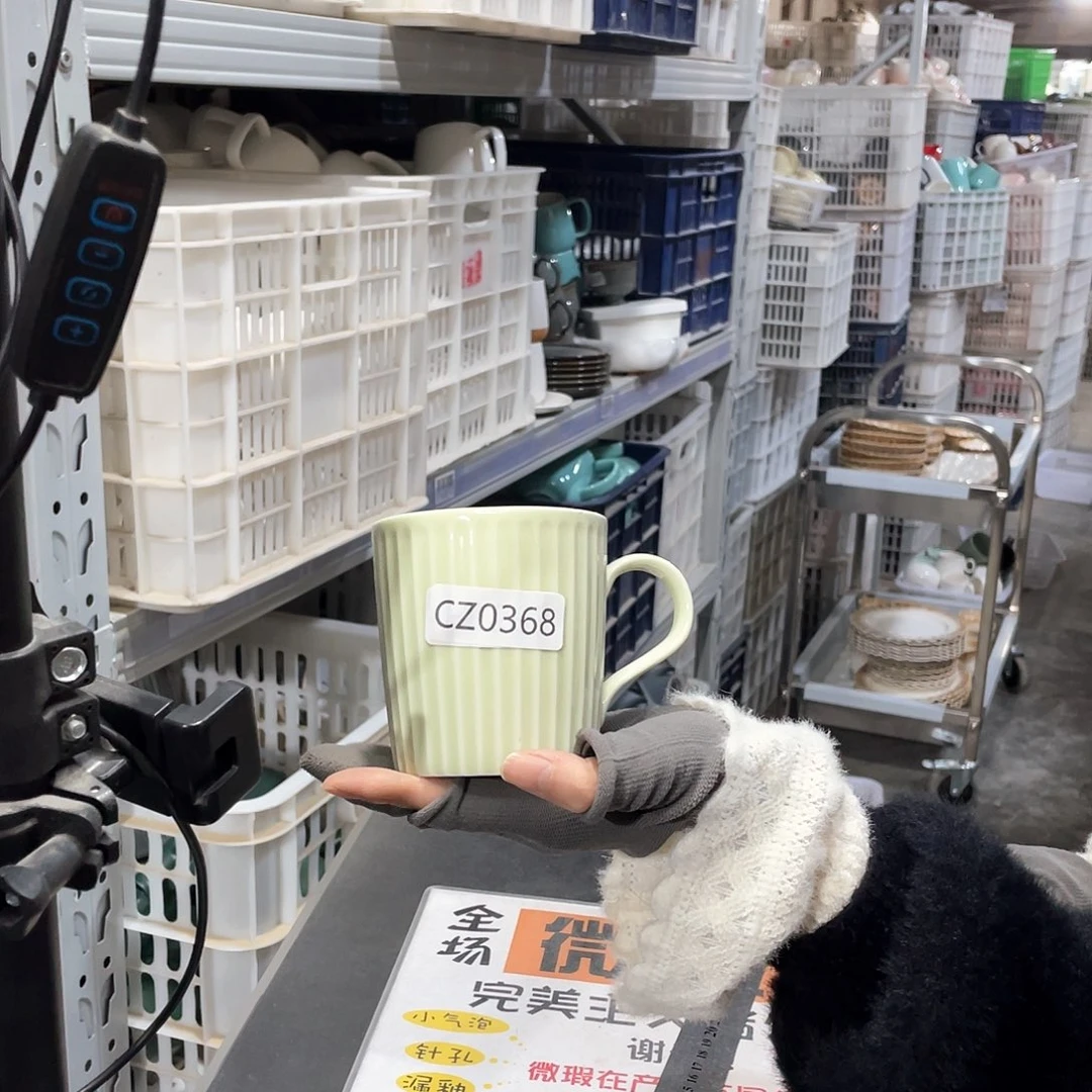 碗0368         2个