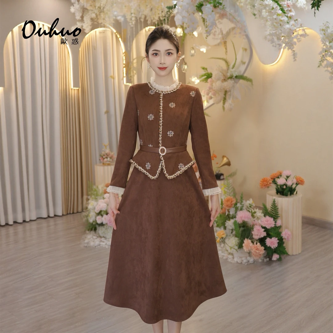 【米米定制】2025年秋冬新款国风优雅重工时尚显瘦连衣裙OHDRI10066