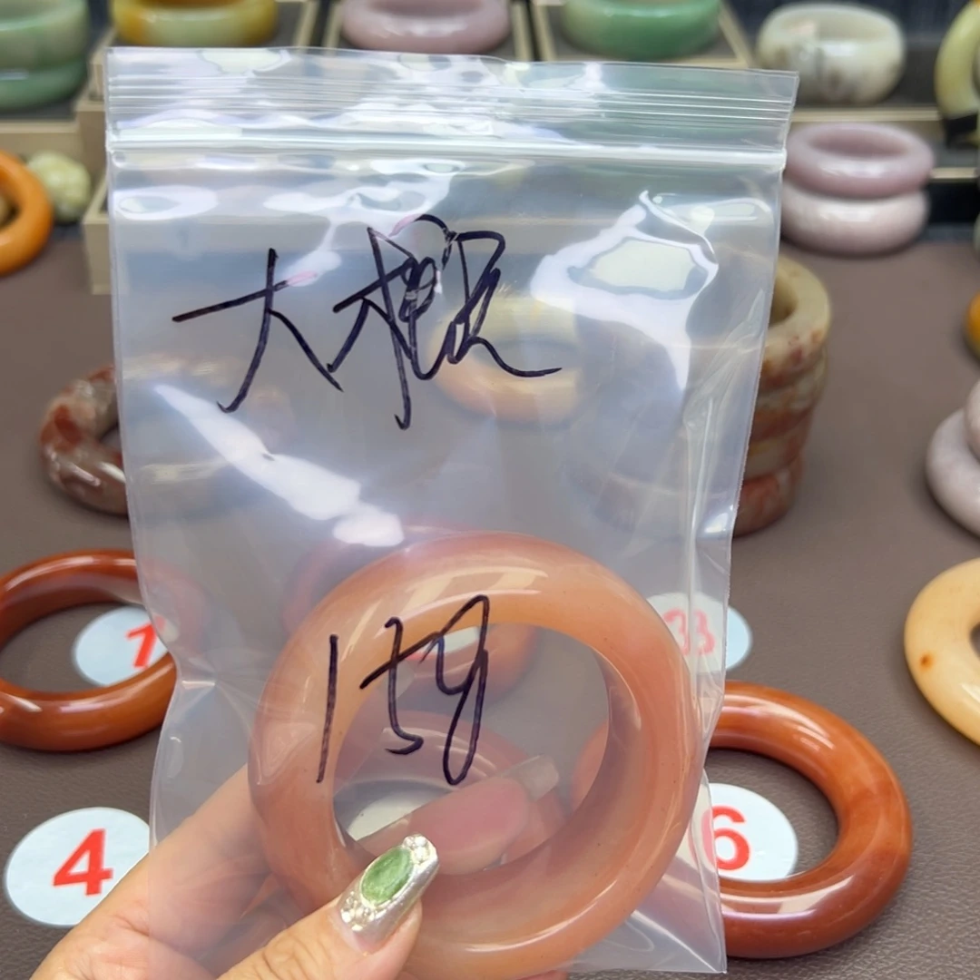 石英质玉手镯合金大****吧