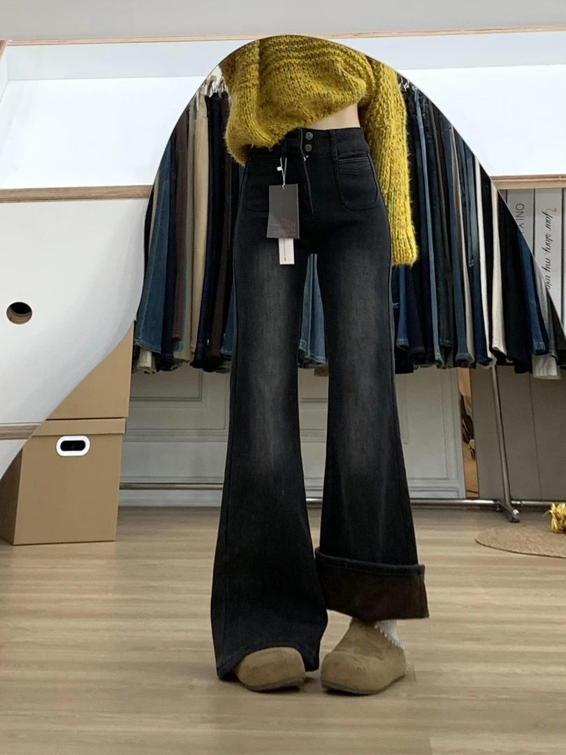 黑灰色加绒加厚微喇牛仔裤女冬季大码胖mm复古弹力显瘦喇叭马蹄裤