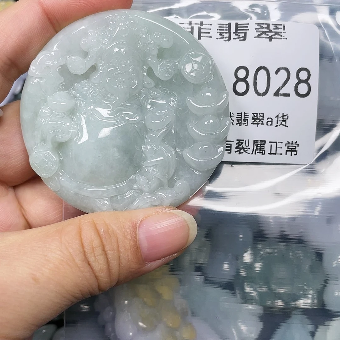 颈饰未镶嵌翡翠筱**韵闪购8028