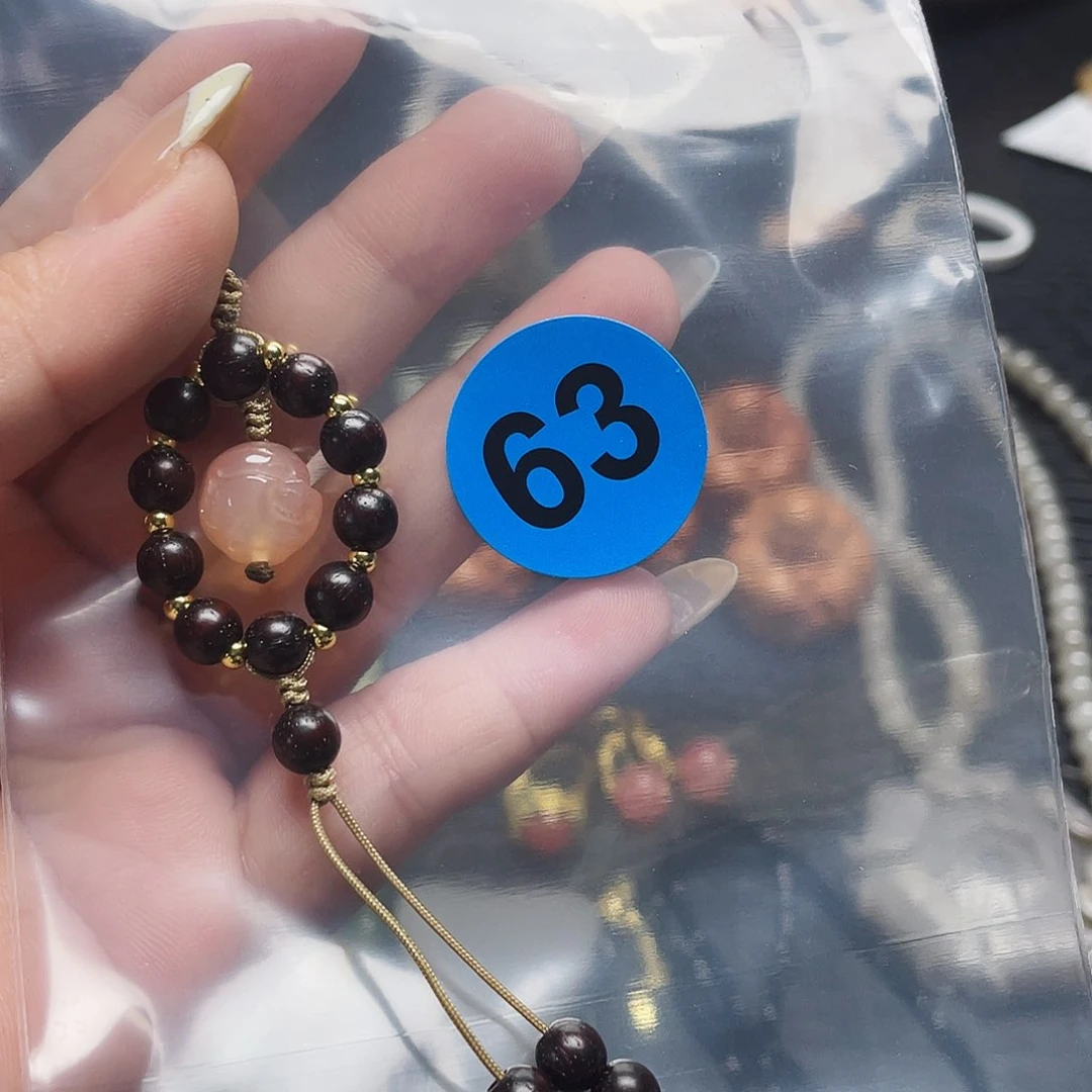 未镶嵌颈饰玛瑙/玉髓西****丁