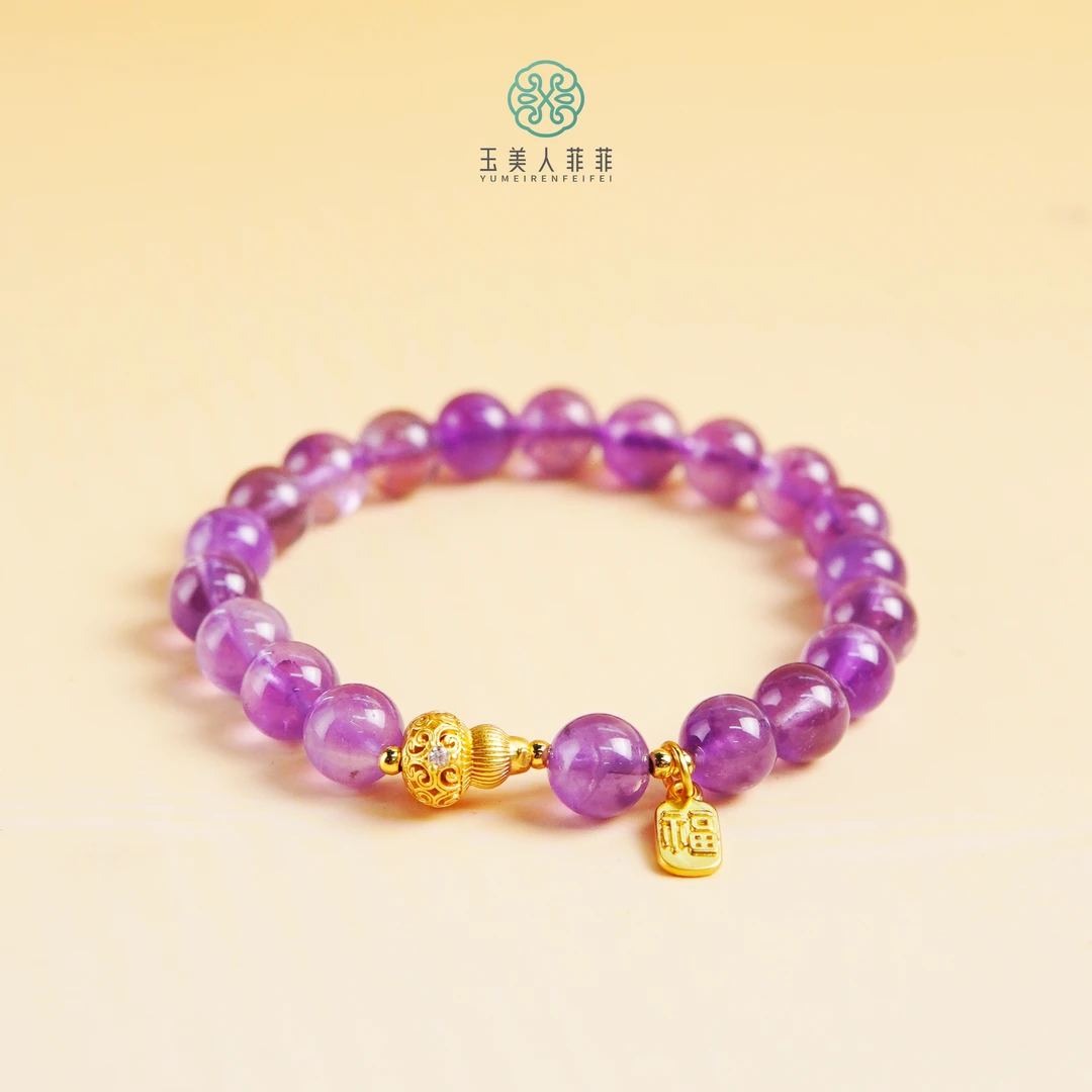 石惑珠宝~水晶单圈圆珠手串约8mm