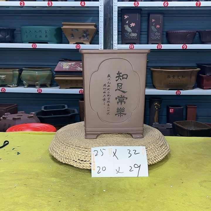 茶叶罐紫砂宜兴紫砂厂