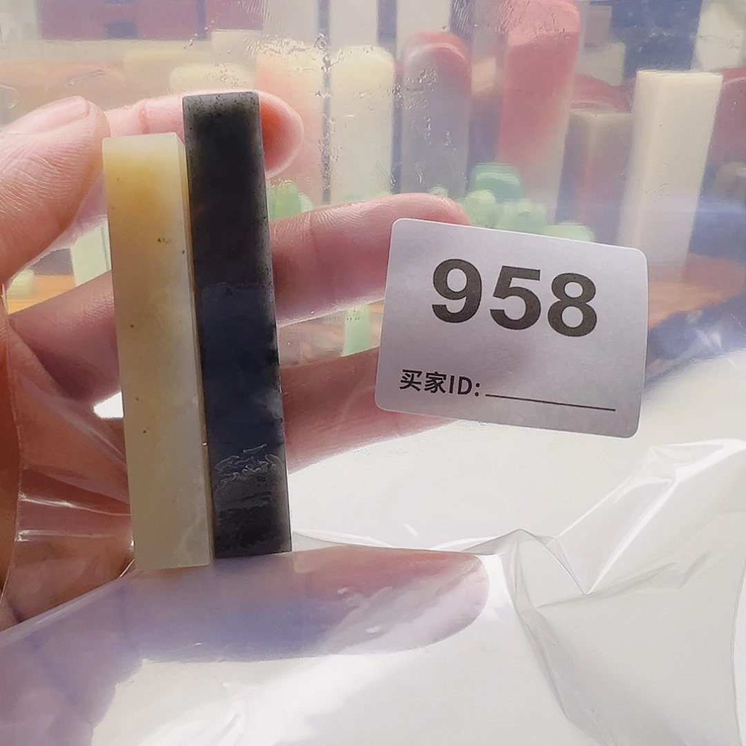 卧***轩老挝石老挝精品958