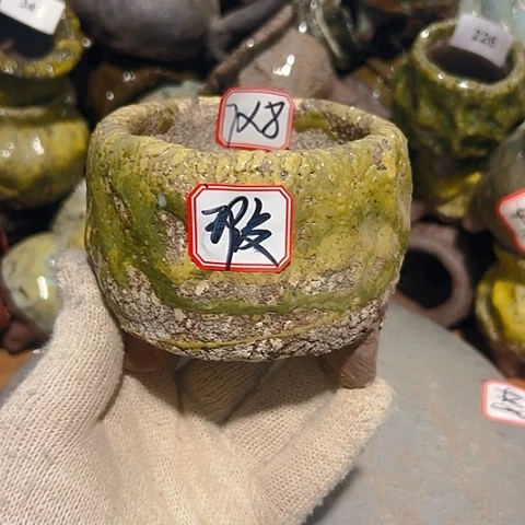 粗陶花盆制作就这样的话