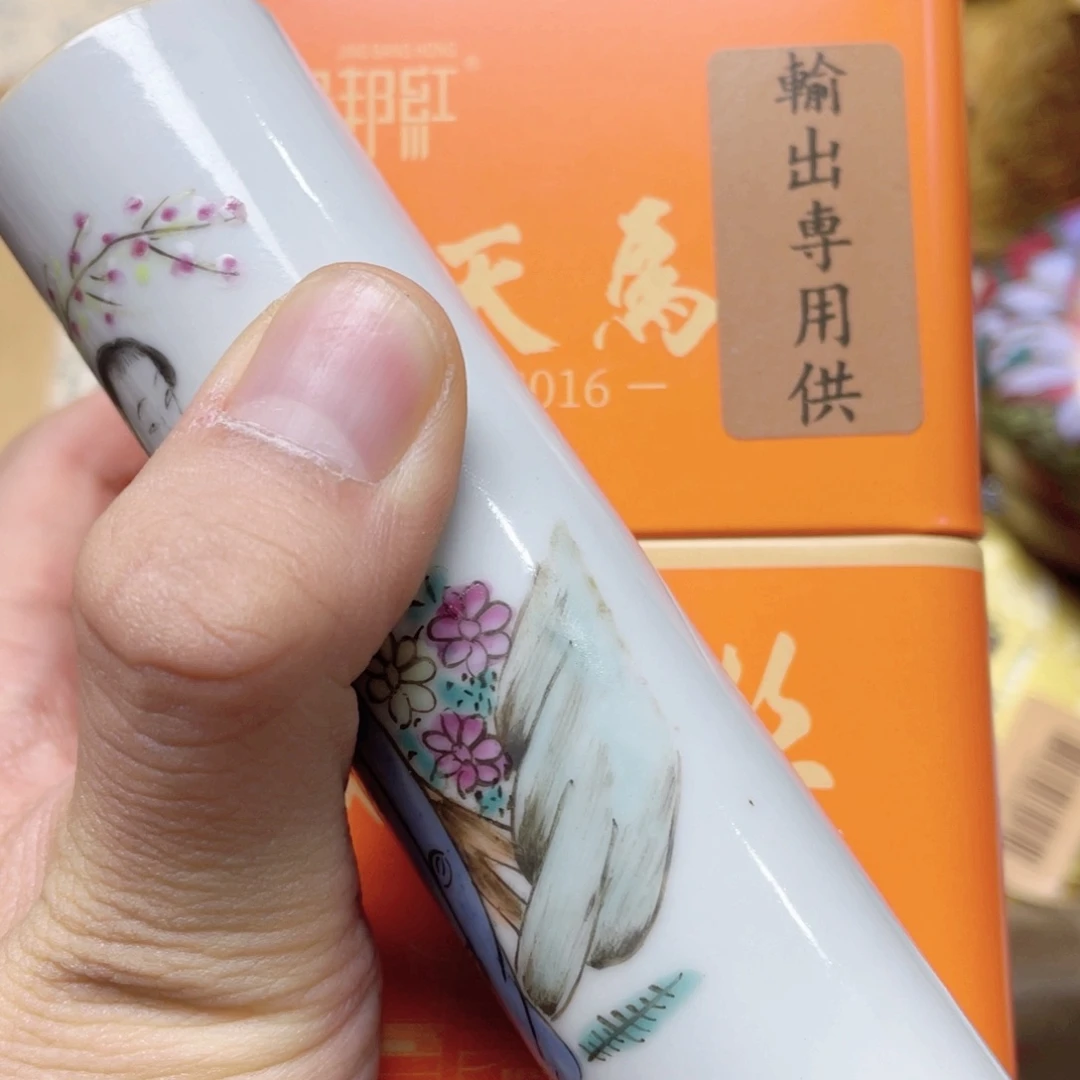 碗陶瓷等行业的生产和