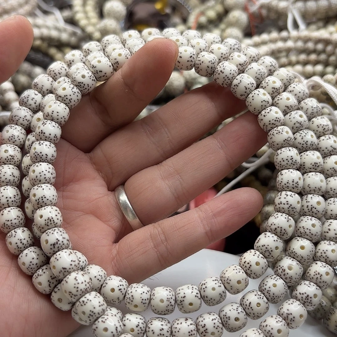 松***术星月菩提手串98通体大留白