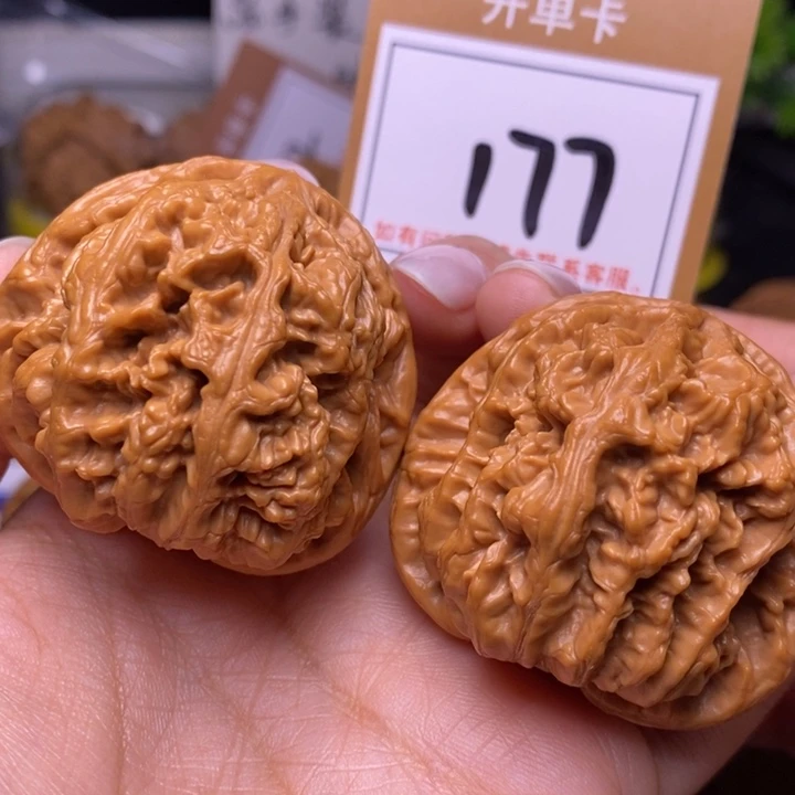 文玩核桃把件46大粗筋177