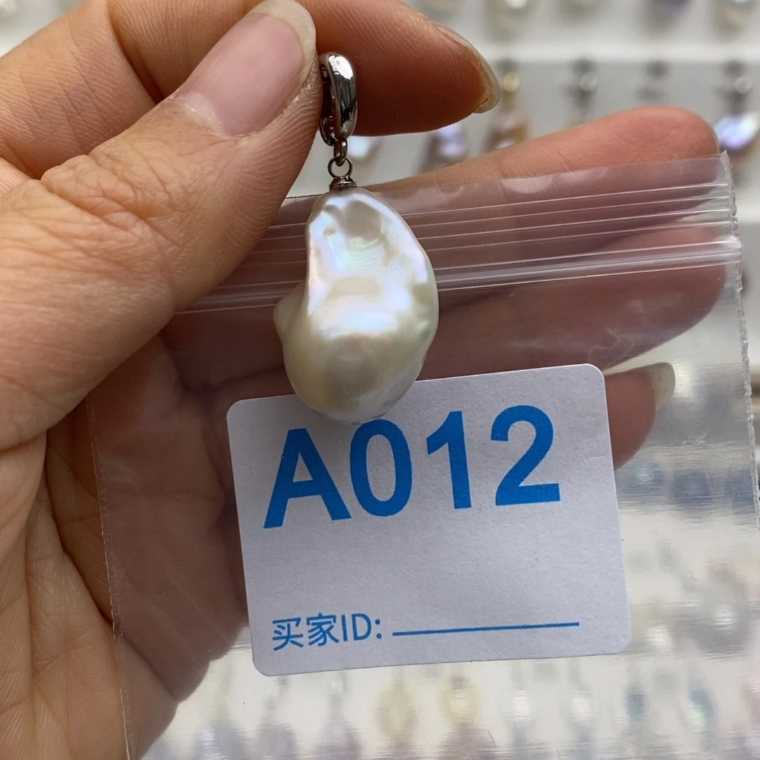 淡水珍珠颈饰未镶嵌