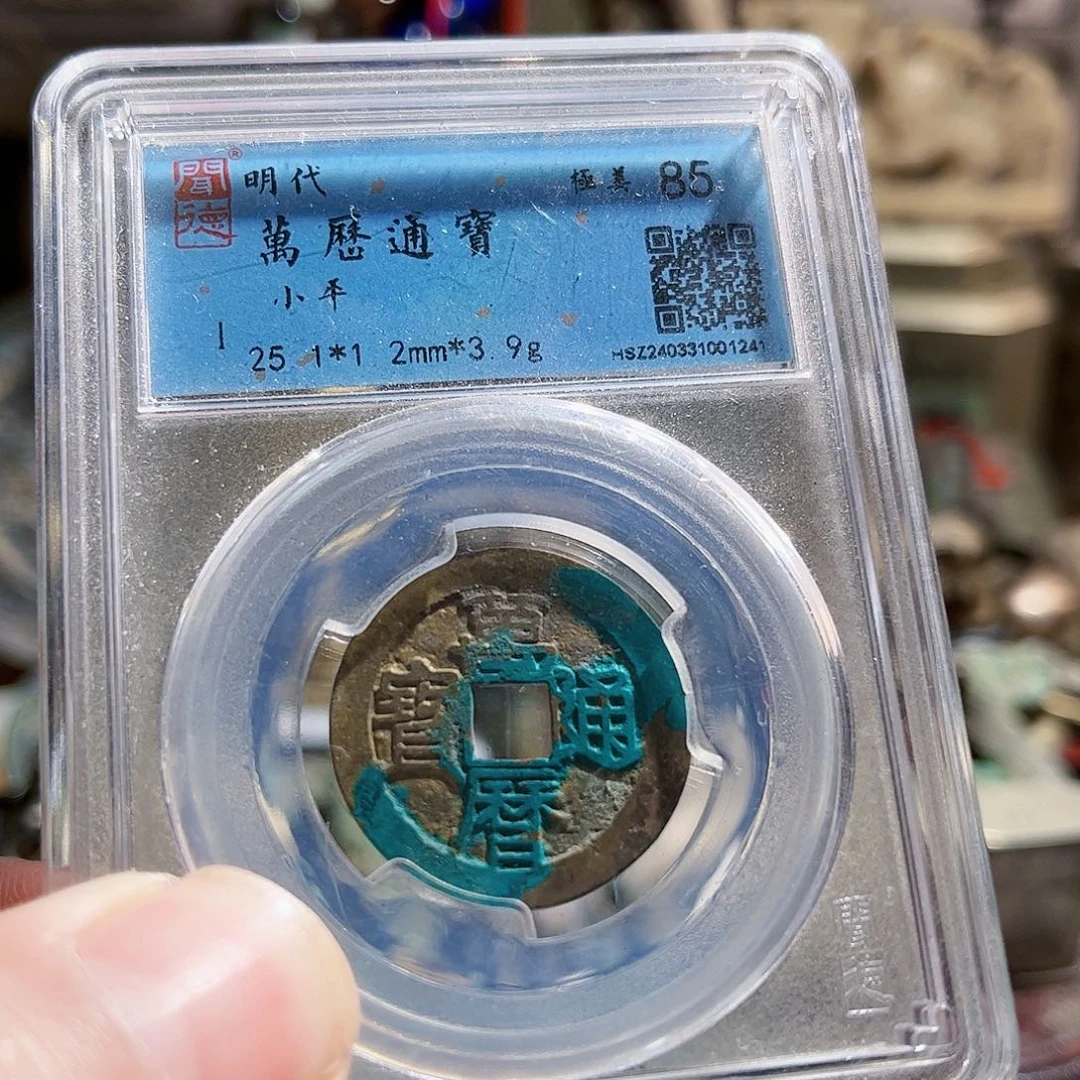 铜自**柴环子Z。