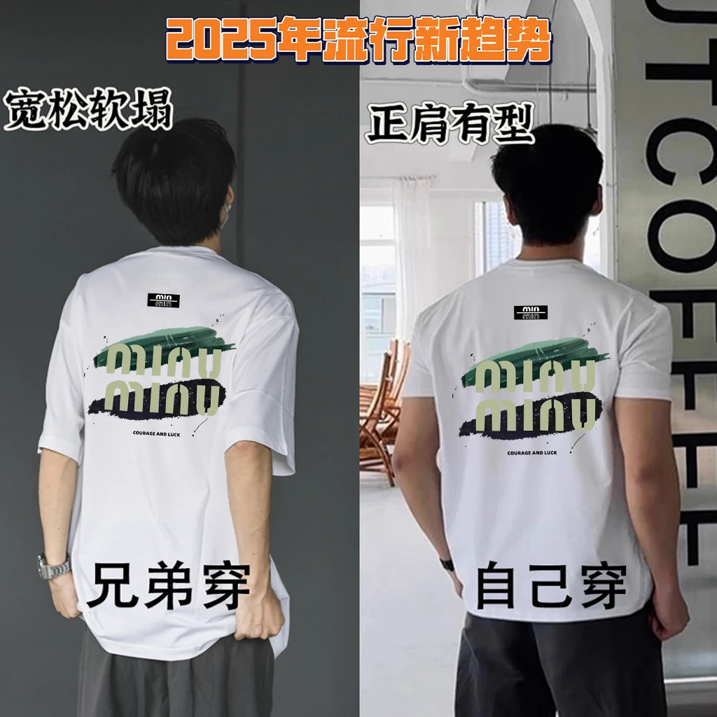 雷顿卡斯修身短袖圆领上衣服美式高街痞帅健身休闲T恤显肌肉打底