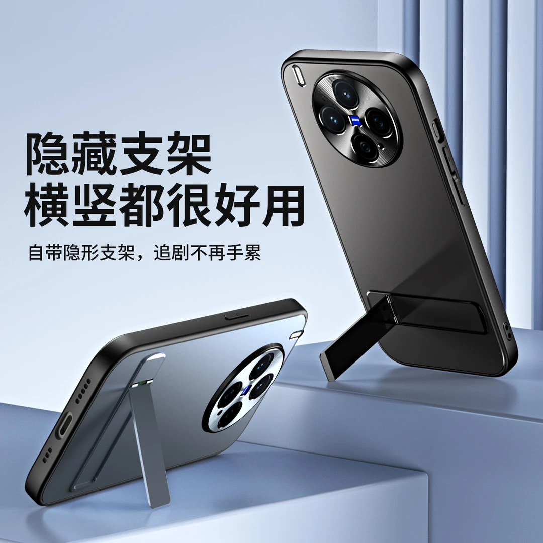 适用vivox300手机壳新款简约防摔x300pro极光保护套x300网红超薄