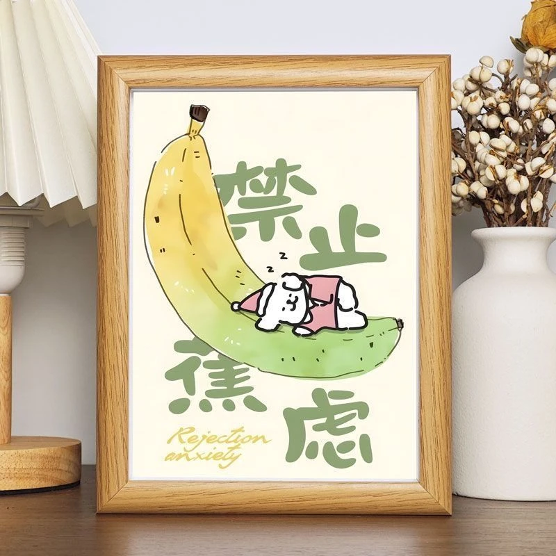 线条小狗创意卡通桌面相框摆件饰品送朋友同学生日礼物装饰摆台LX