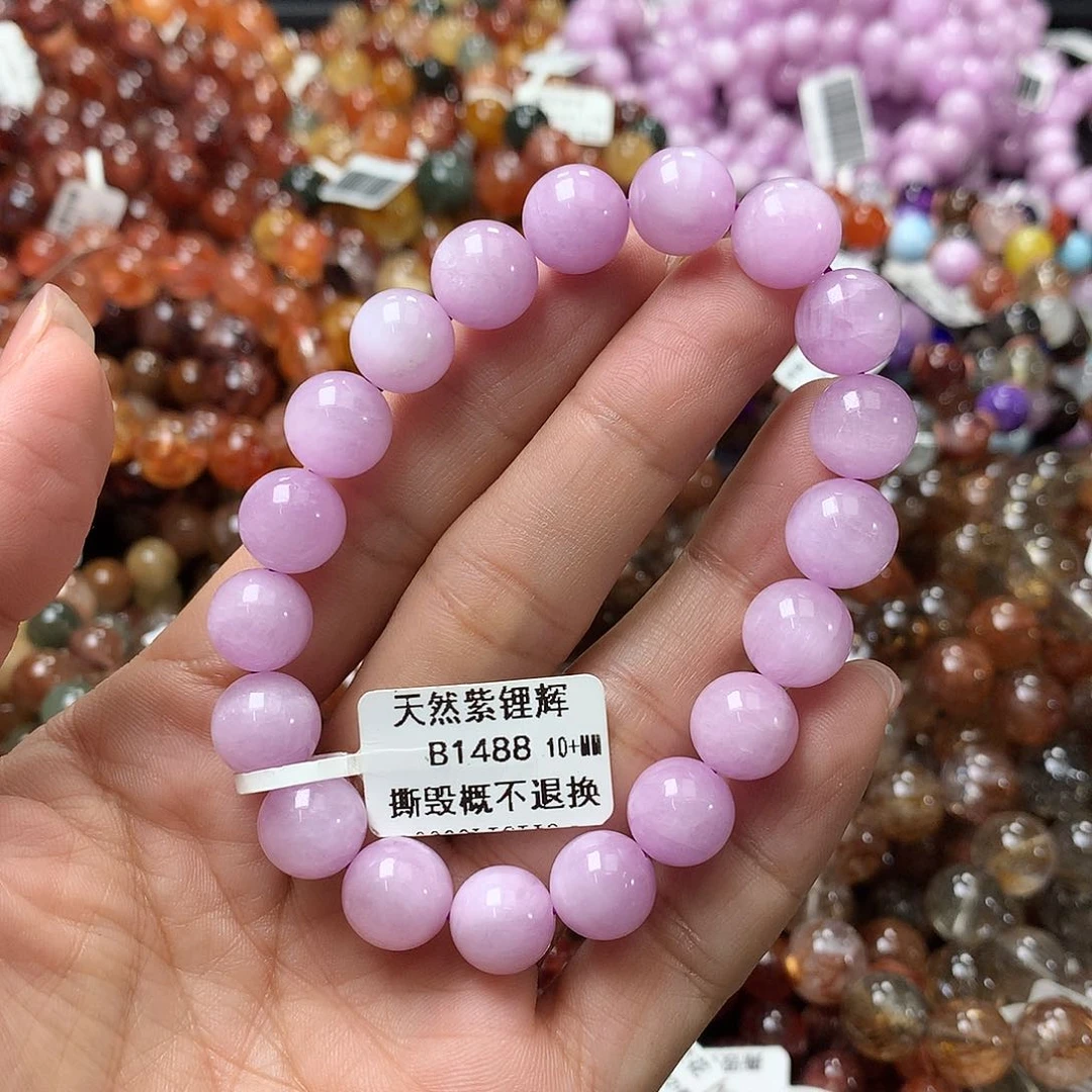 手串锂辉石未镶嵌，