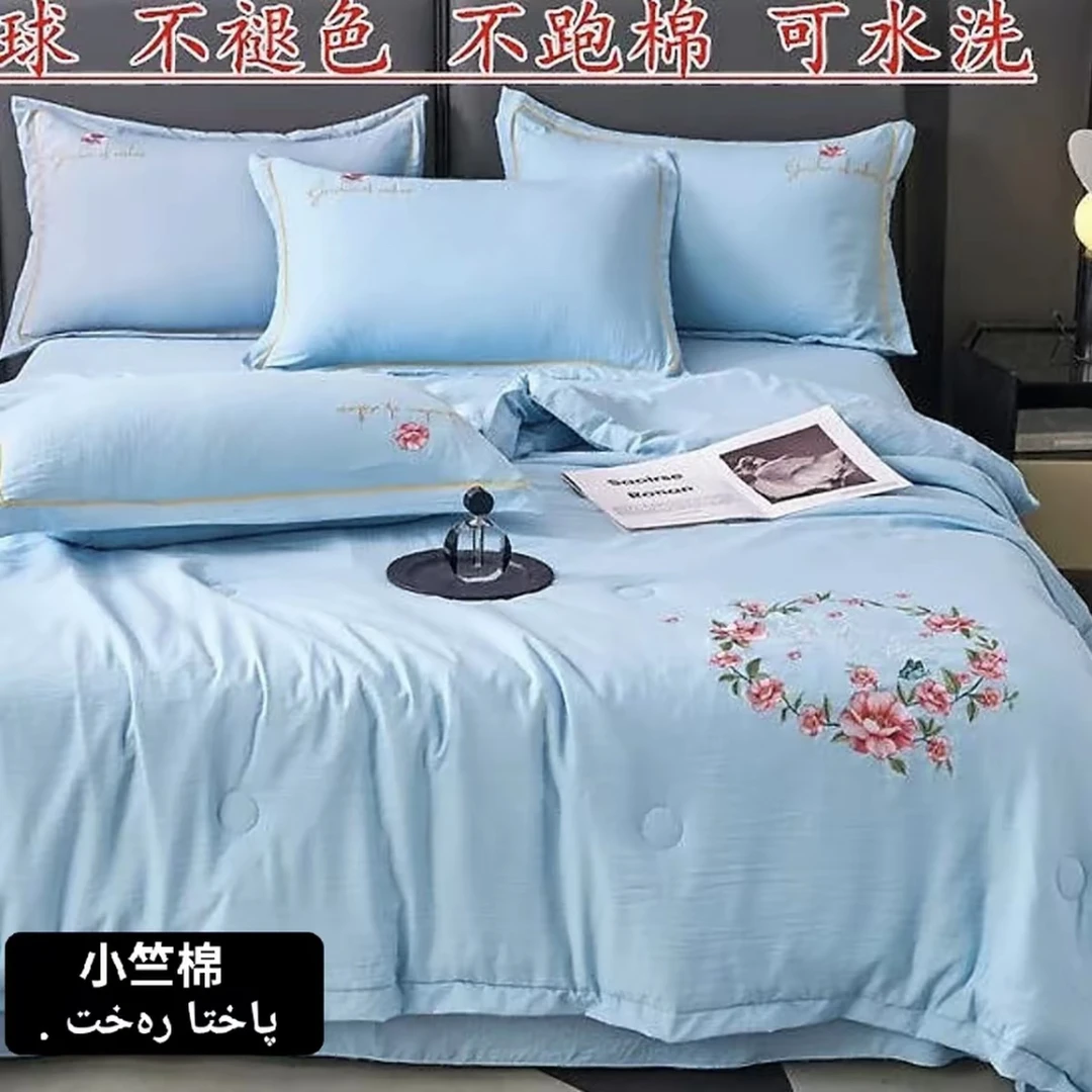 【清仓四件套）夏凉被可机洗薄款被子家用双人绣花夏凉被四件套