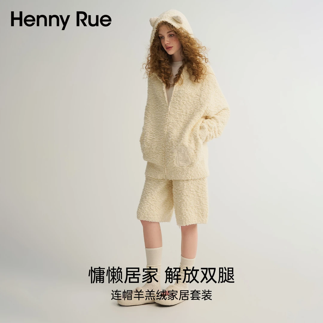 HennyRue冬季连帽慵懒风连帽大朵半边绒家居服套装25588