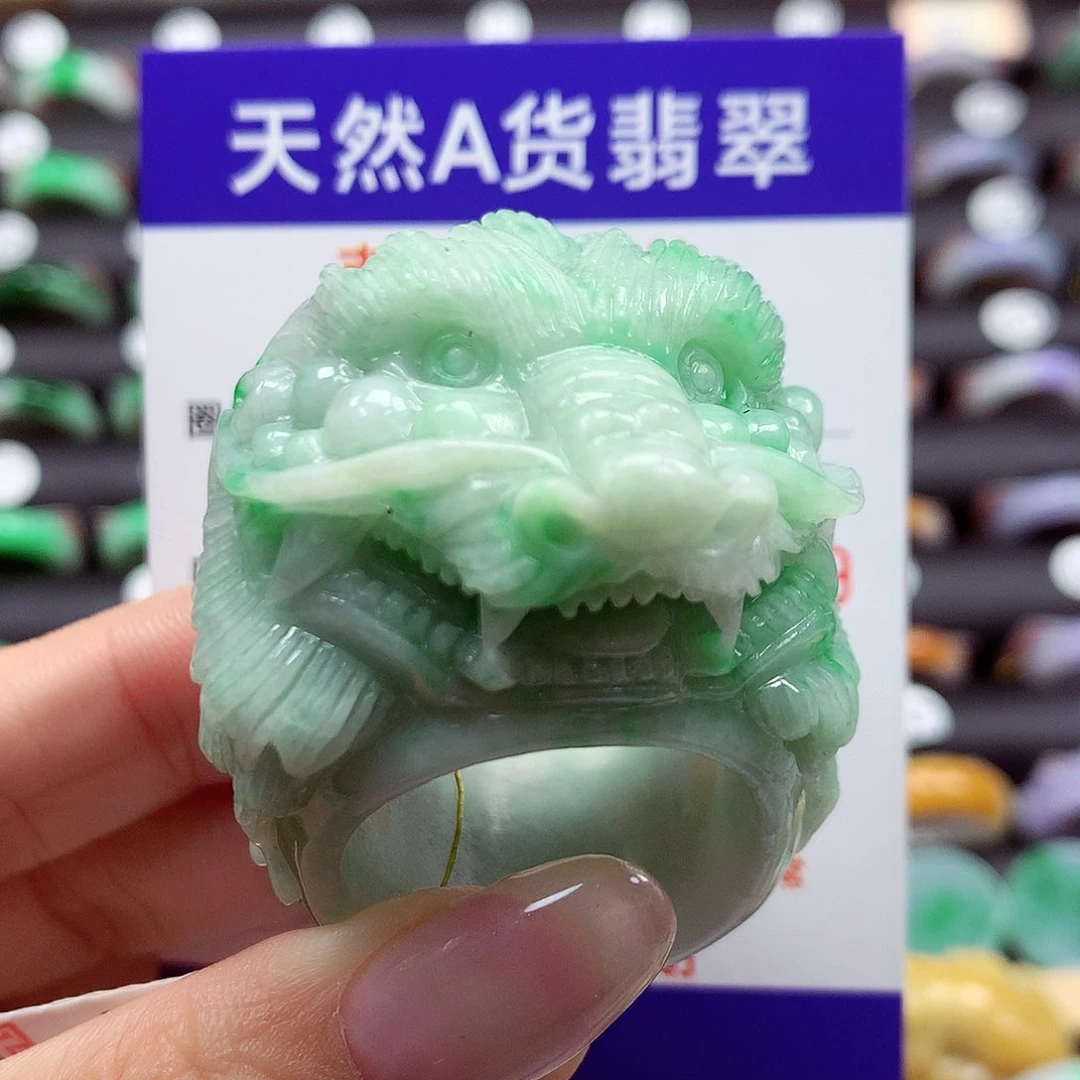 翡翠戒指未镶嵌38号